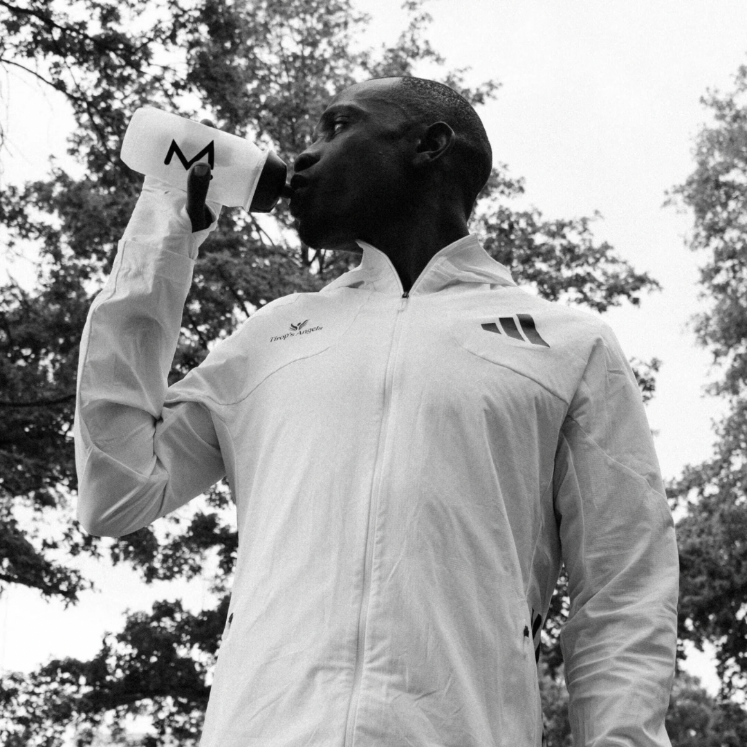 MAURTEN - Drink Mix 320 Caf 100
